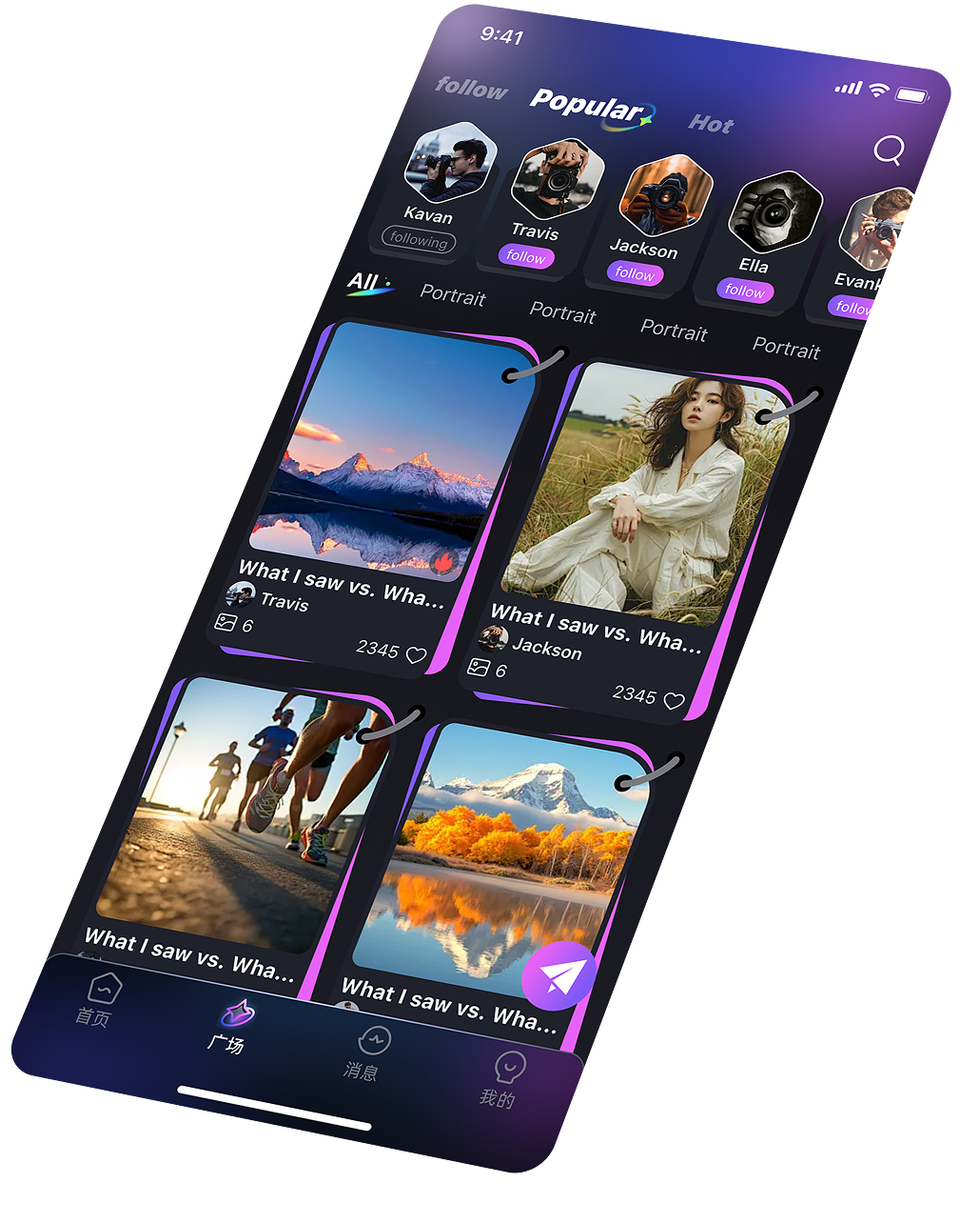 Home Screenshot 1