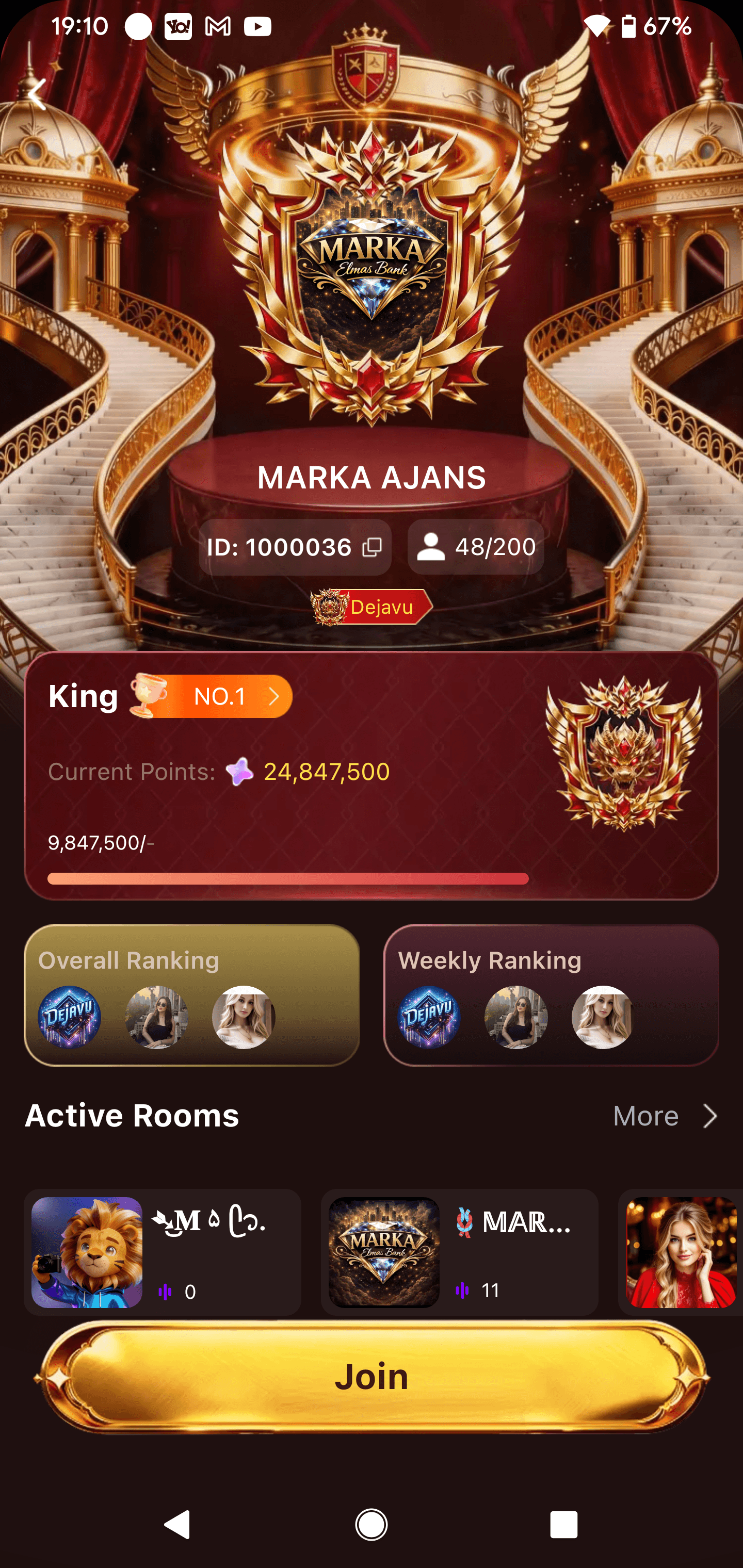 Vocoo app family ranking screen