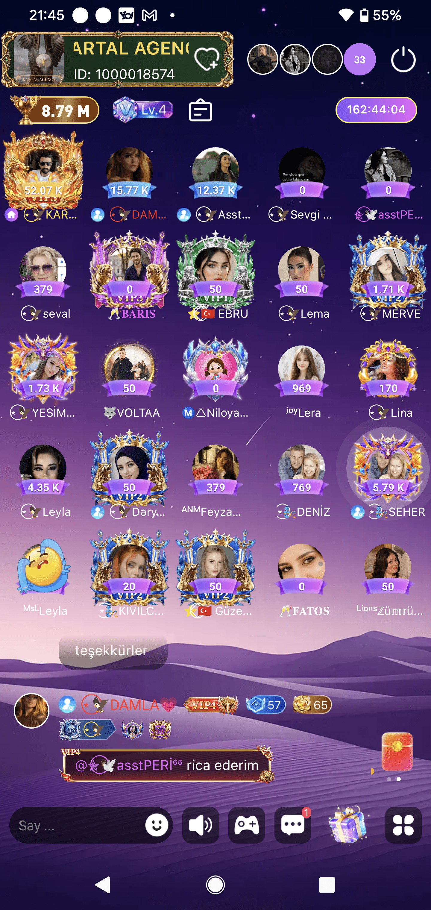 Vocoo app community screen
